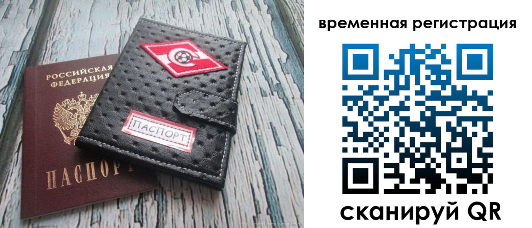 форма 3 в Ирбите